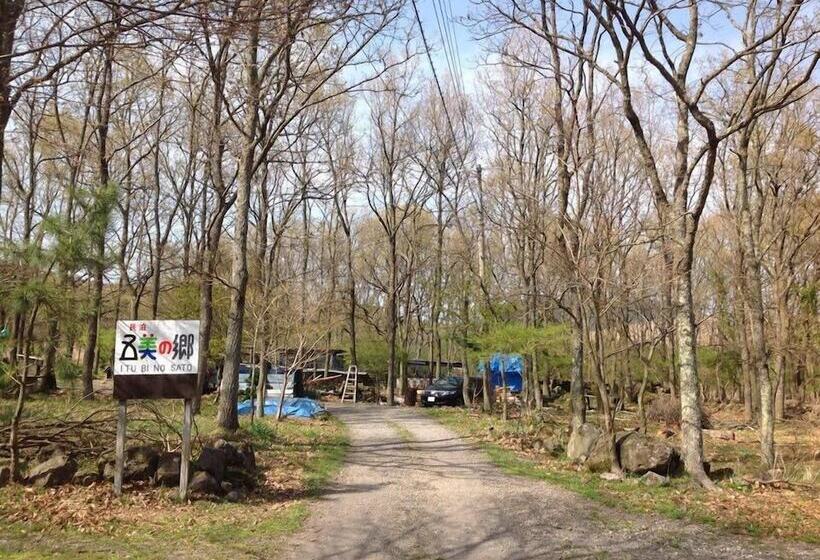 Cottage Itsubi No Sato
