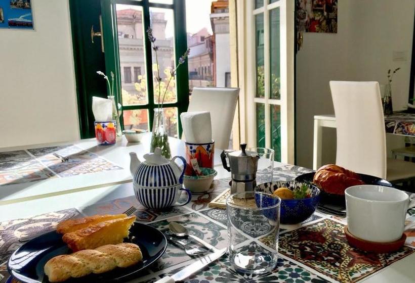 酒店 Cosmopolitan B&b