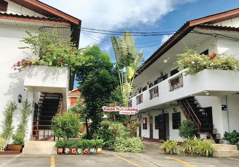 펜션 Baan Nuk Anong