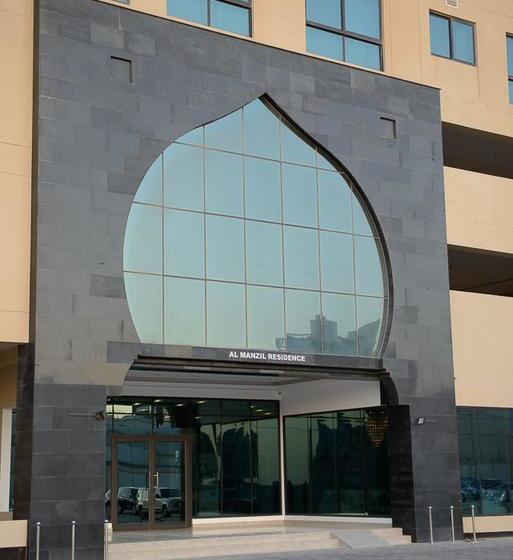 هتل Al Manzil Residence
