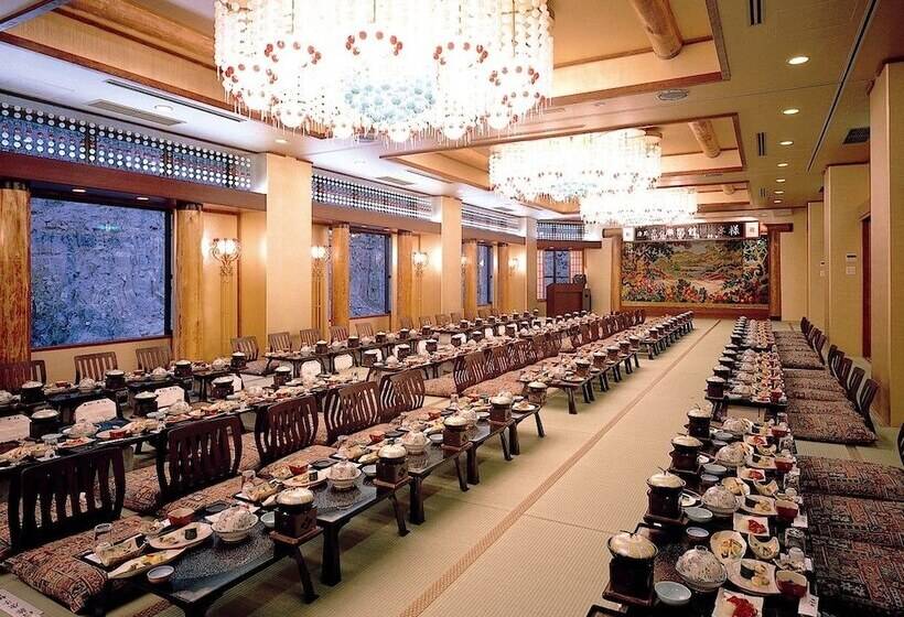 ريوكان Anabara Onsen Keien Hana No Se