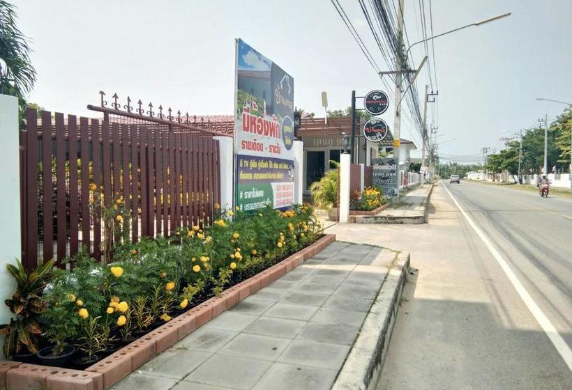 هتل Bankanphu Resort