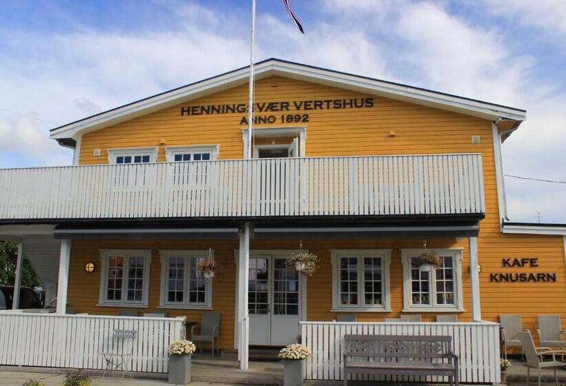 Отель Henningsvær Guesthouse