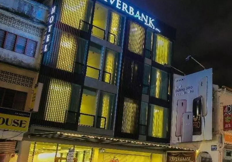 ホテル The Riverbank