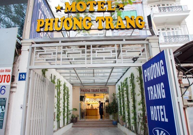 Hospedaria Phuong Trang