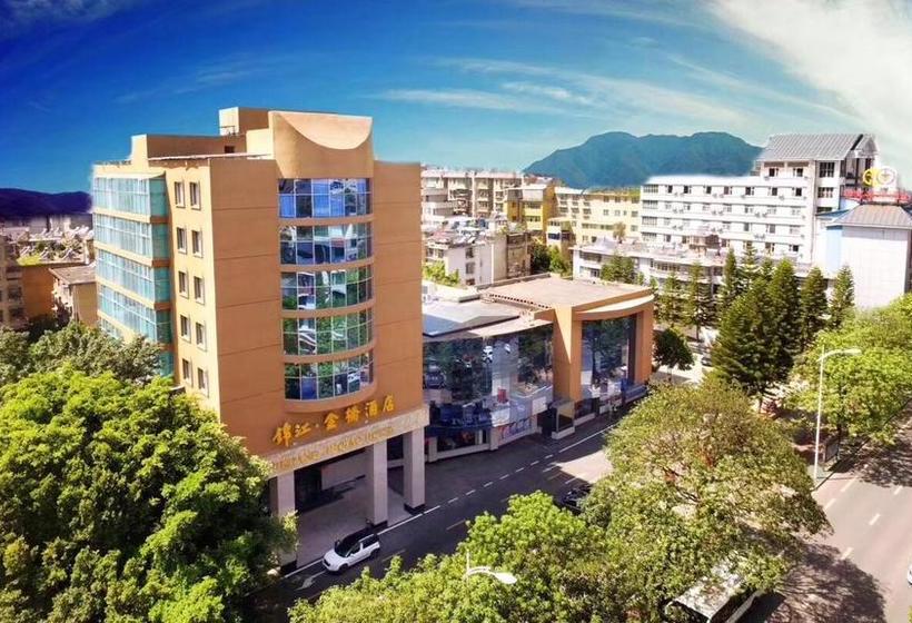 ホテル Jin Jiang Jin Qiao