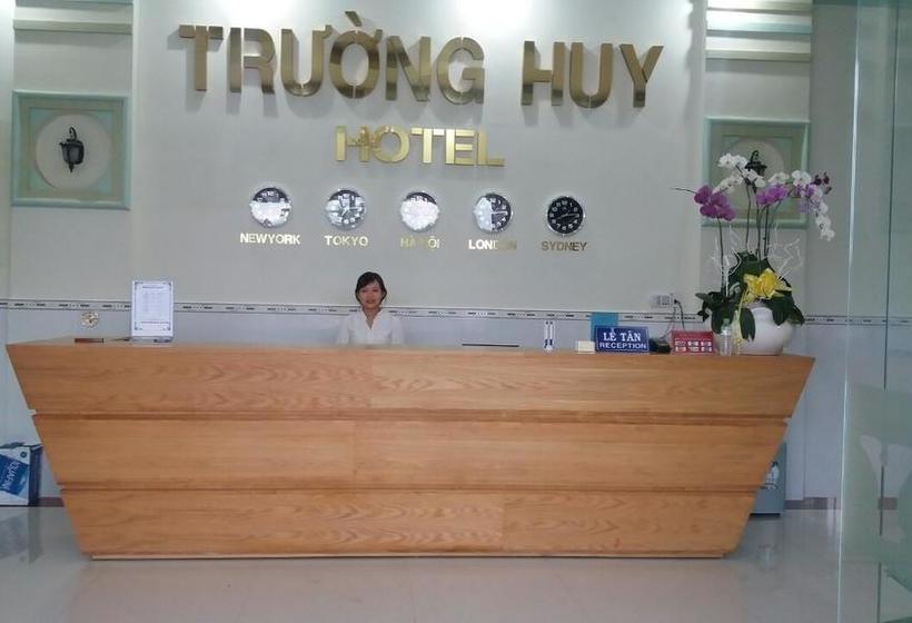 هتل Truong Huy