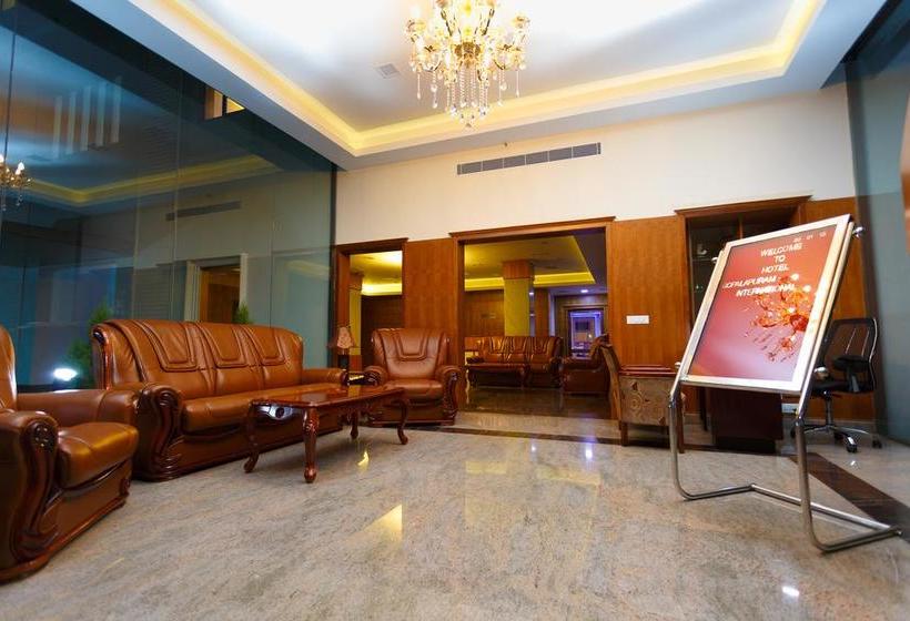 호텔 Gopalapuram International