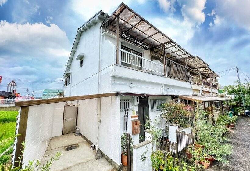 مبيت وإفطار Bighem Maison