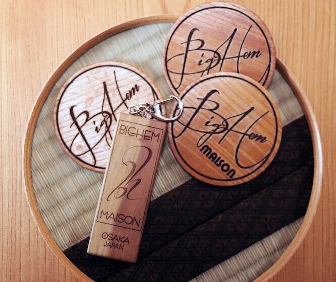 مبيت وإفطار Bighem Maison