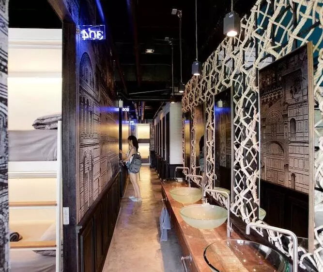 هاستل Shade House   Phuket Downtown