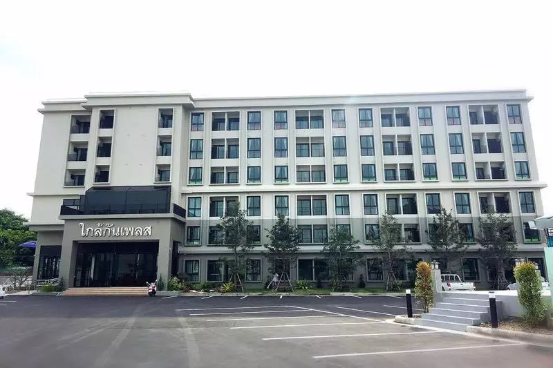 هتل Glai Gan Place