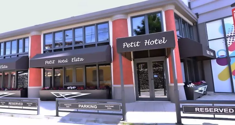 Petit Hotel Elita