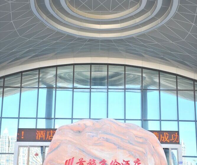 בית מלון כפרי Qinhuangdao Btg Jinglun