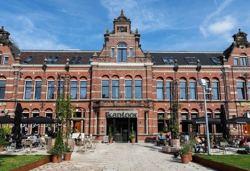 Conscious Hotel Westerpark