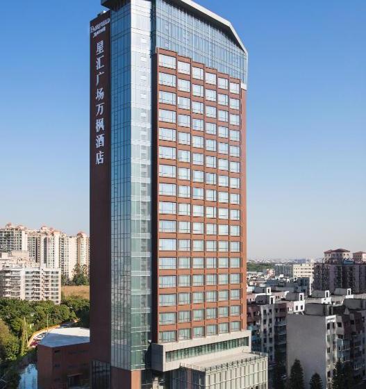 בית מלון כפרי Fairfield By Marriott Dongguan Changping