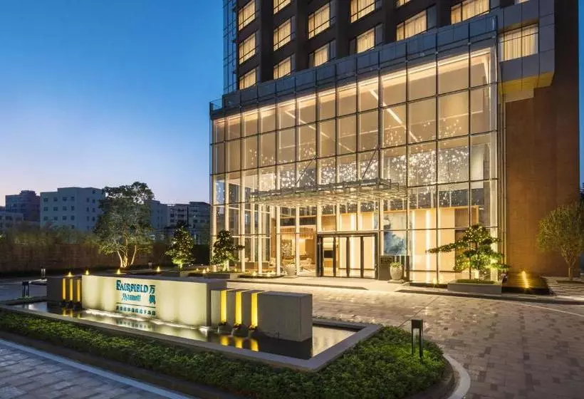 Hotelli Fairfield By Marriott Dongguan Changping