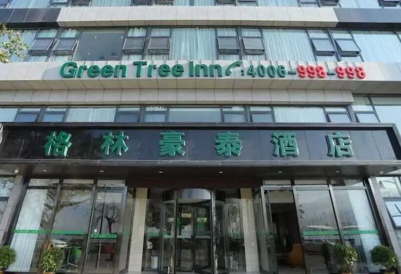 ホテル Greentree Inn Dali Erhai Binhai Ave Seaview Business