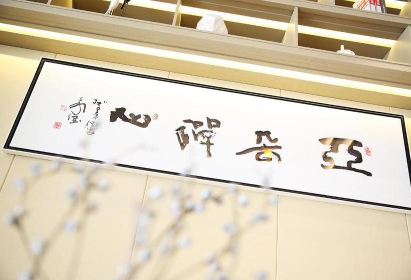 Hotel Jinjiang Metropolo  Hangzhou Xiasha Jinsha Lake