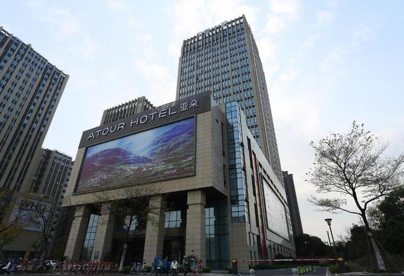 Hotel Jinjiang Metropolo  Hangzhou Xiasha Jinsha Lake