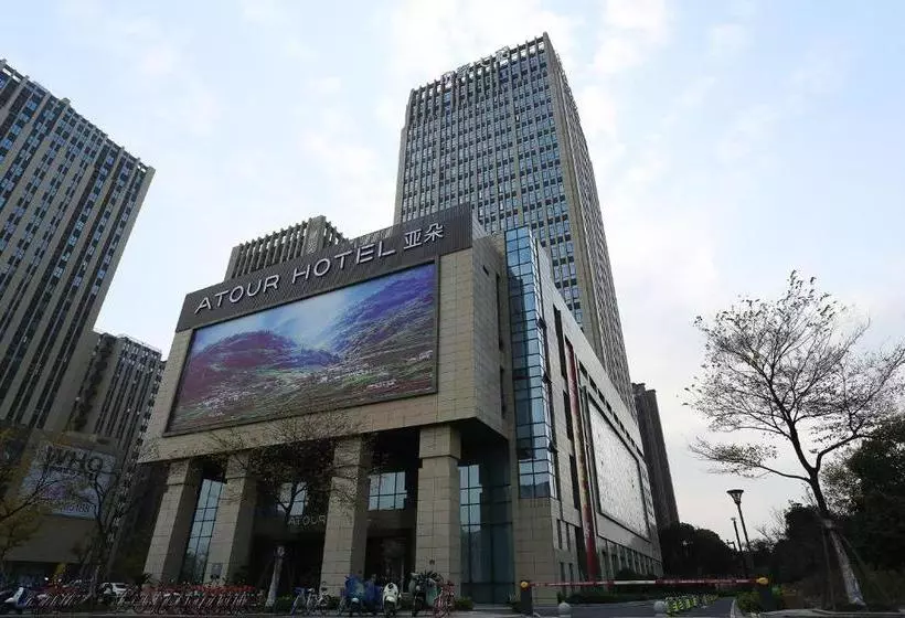Hotelli Jinjiang Metropolo  Hangzhou Xiasha Jinsha Lake