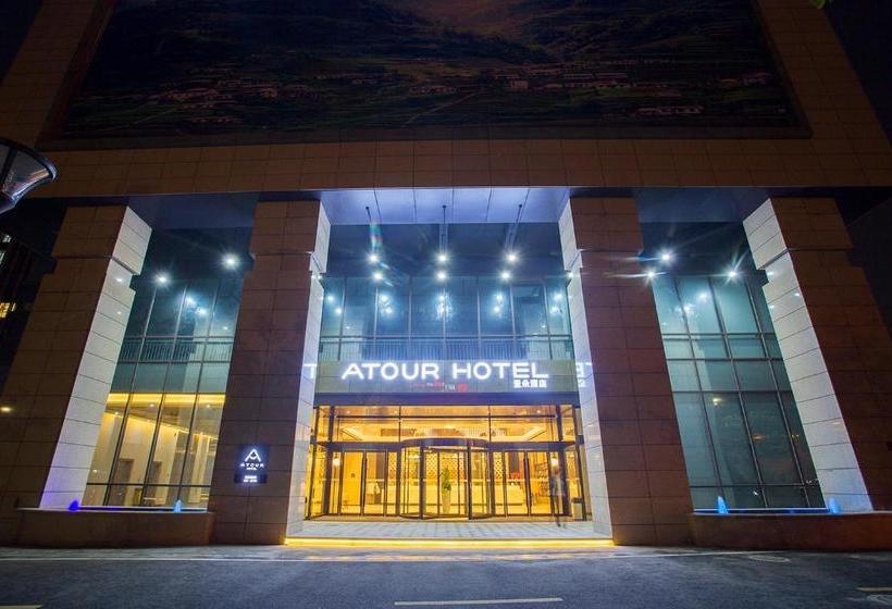 Hotel Jinjiang Metropolo  Hangzhou Xiasha Jinsha Lake