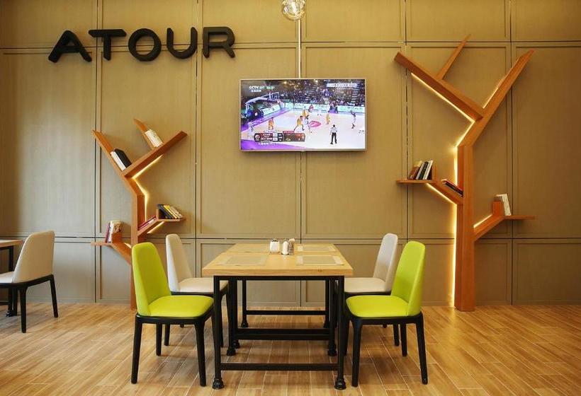 Hotel Jinjiang Metropolo  Hangzhou Xiasha Jinsha Lake