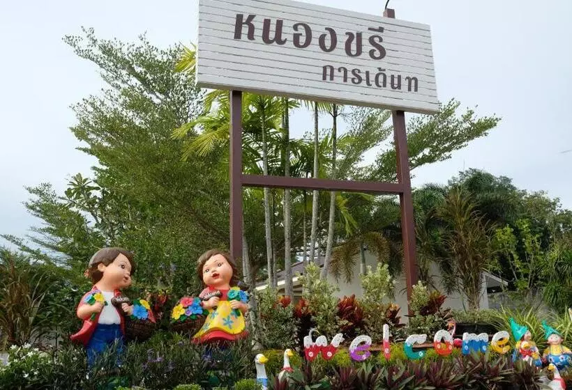 Nk Garden Hotel @suratthani Airport
