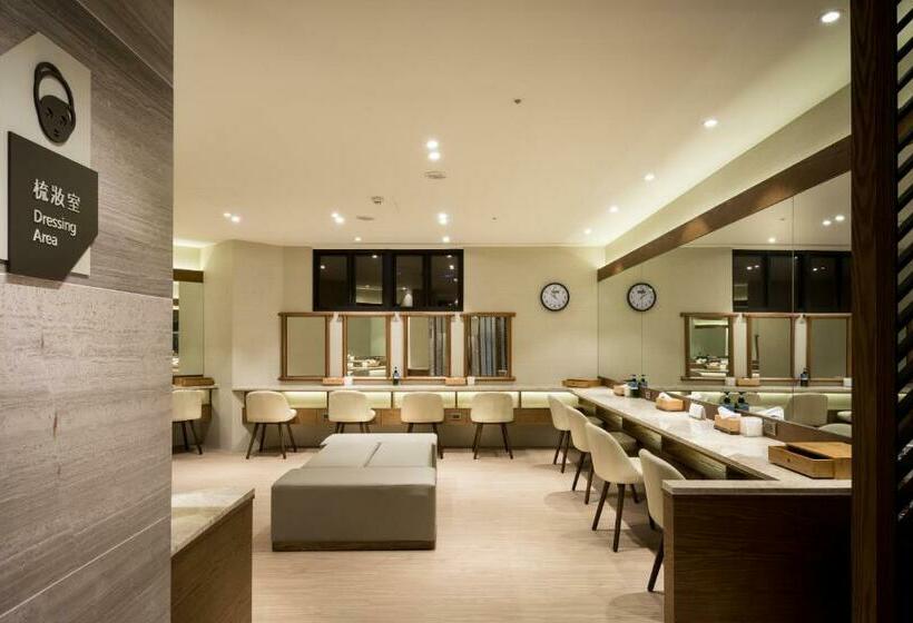 هتل Cuncyue Hot Spring Resort