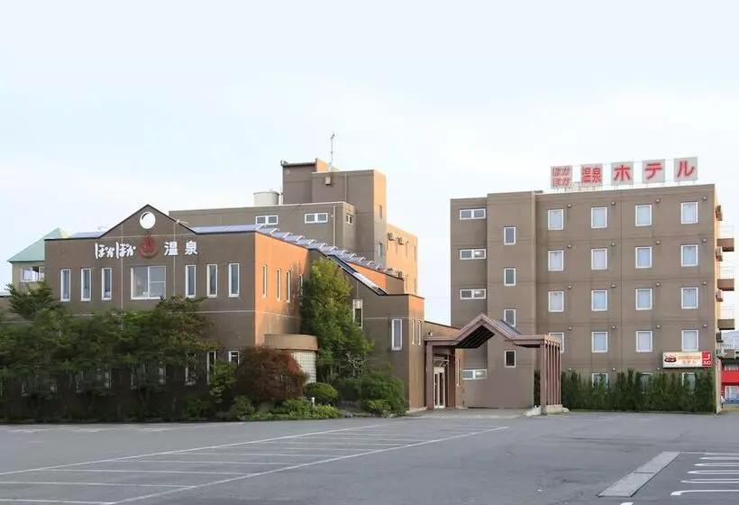 ホテル Poka Poka Onsen