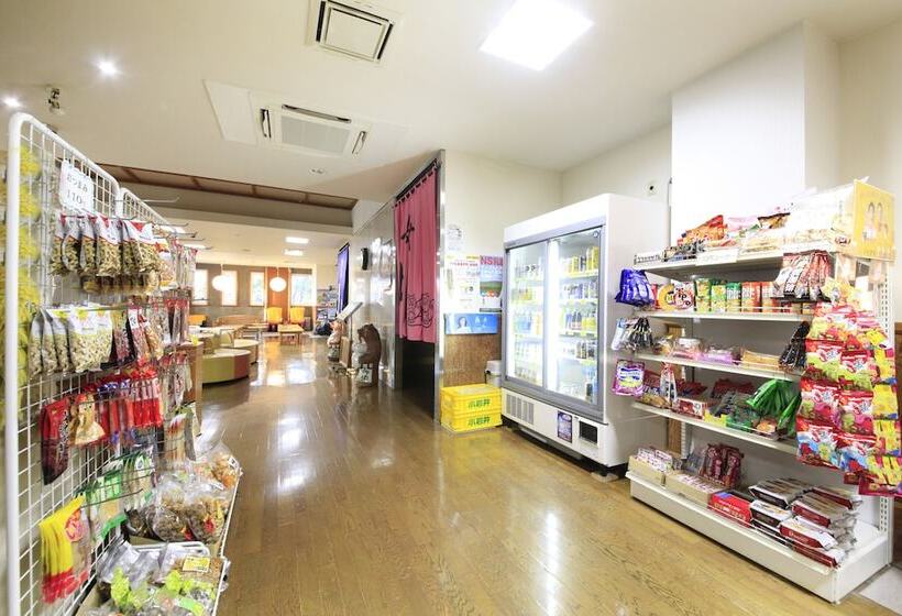 فندق Poka Poka Onsen