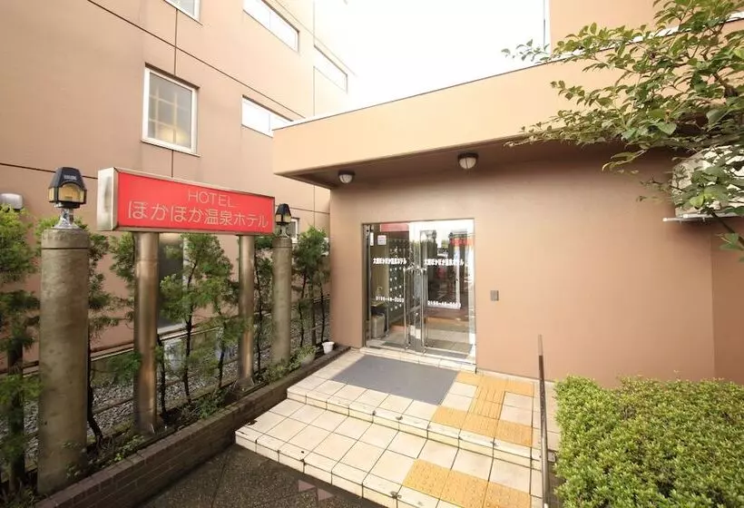 ホテル Poka Poka Onsen
