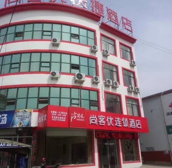 Thank Inn Chain Hotel Shandong Rizhao North Develop Zone Baoshan Road
