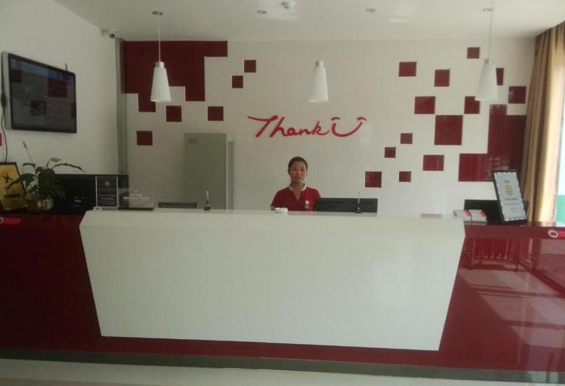 Thank Inn Chain Hotel Shandong Rizhao North Develop Zone Baoshan Road