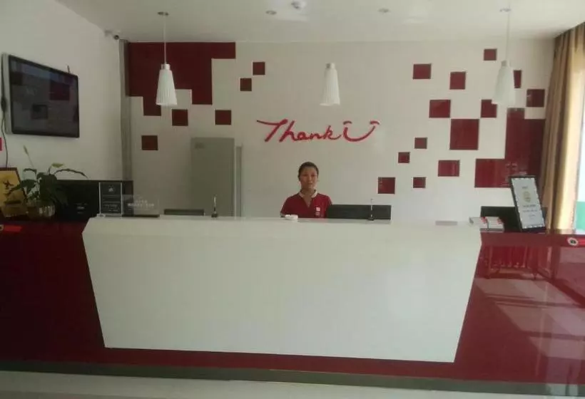 Thank Inn Chain Hotel Shandong Rizhao North Develop Zone Baoshan Road