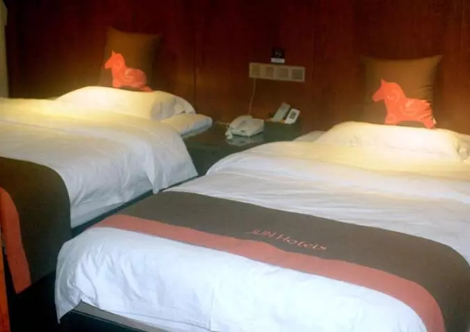 Junyi Hotel Guizhou Guiyang Bageyan Road