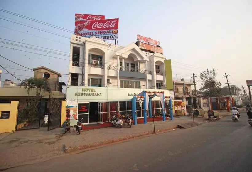ホテル Sehgal