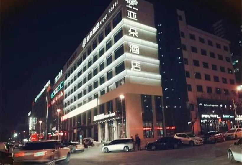 Atour Hotel Shuangyong Ave