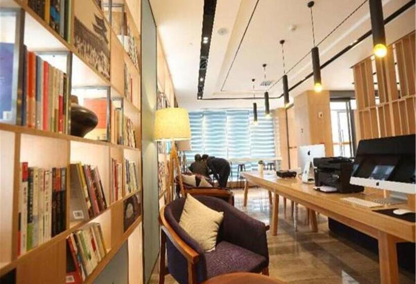 Atour Hotel Shuangyong Ave