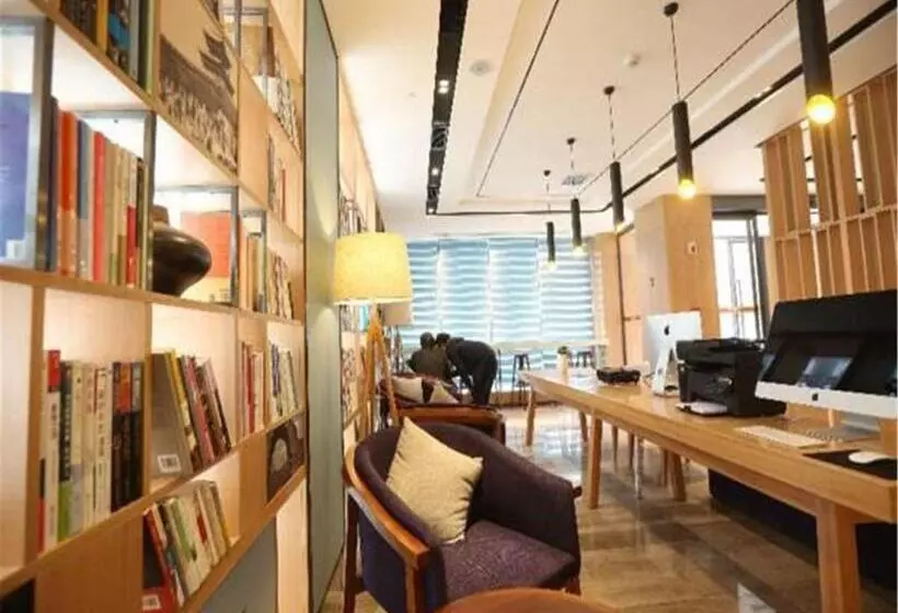 Atour Hotel Shuangyong Ave