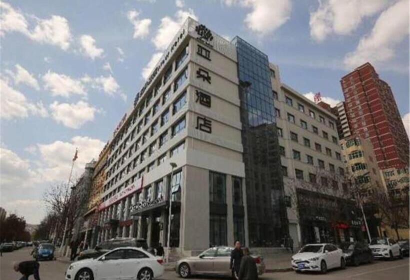 Atour Hotel Shuangyong Ave