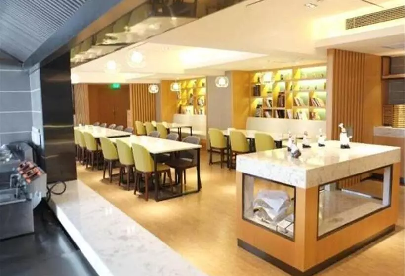 Atour Hotel Shuangyong Ave