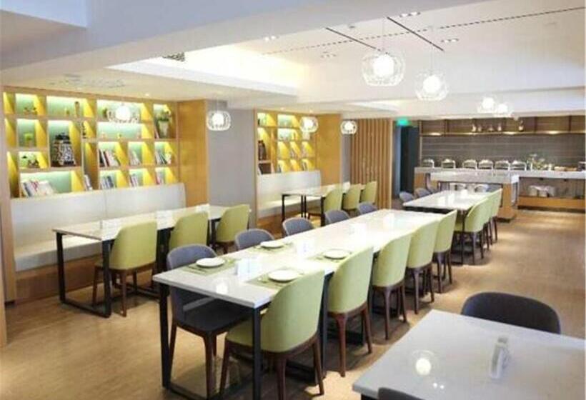 Atour Hotel Shuangyong Ave