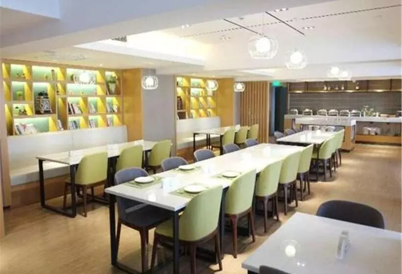 Atour Hotel Shuangyong Ave