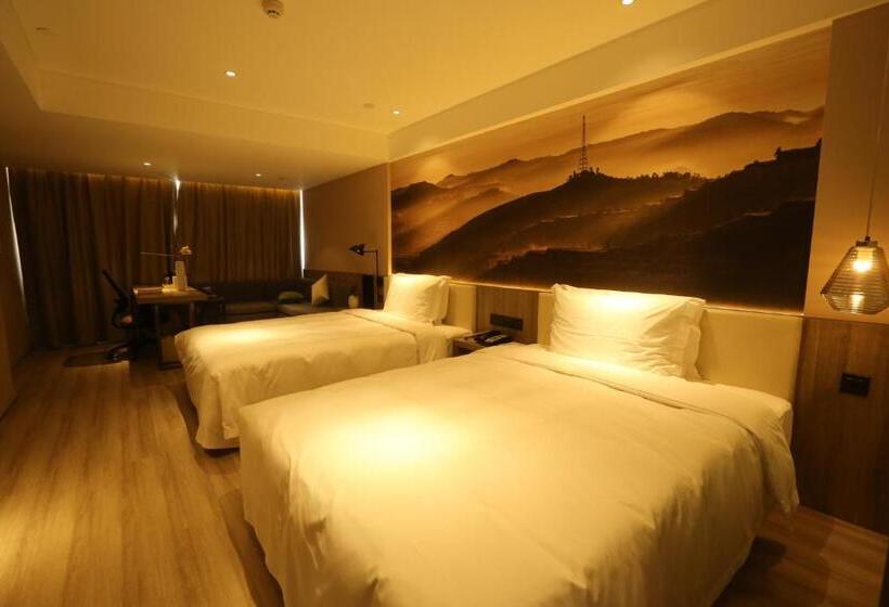 Atour Hotel Shuangyong Ave