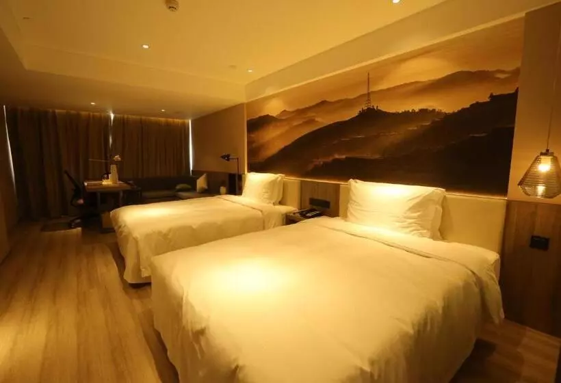 Atour Hotel Shuangyong Ave