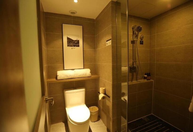 Atour Hotel Shuangyong Ave