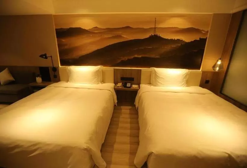 Atour Hotel Shuangyong Ave