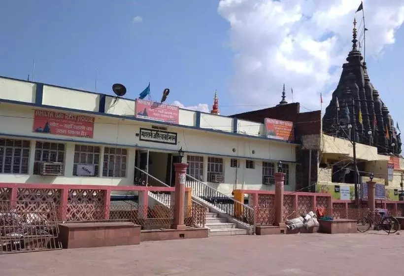 ホテル Ahilya Bai Rest House