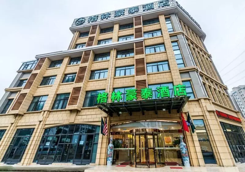 ホテル Greentree Inn  Wuxi Binhu District Datong Road Zhouxin